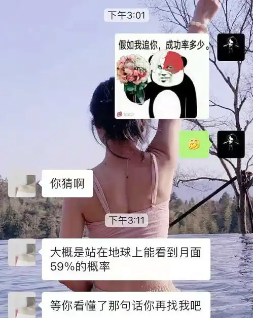 搞笑图片光着脚坐在台阶上看书的女孩,就算她抽烟也是好女孩
