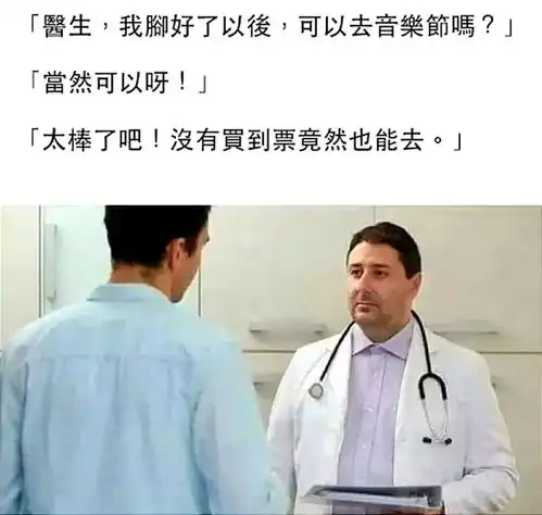 每日一笑当你已经荒废了整个暑假,今天你终于读了两个小时的书时
