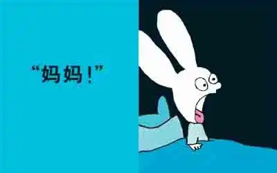 天冷了,那些孩子不想上学的爆笑理由,应该如何应对
