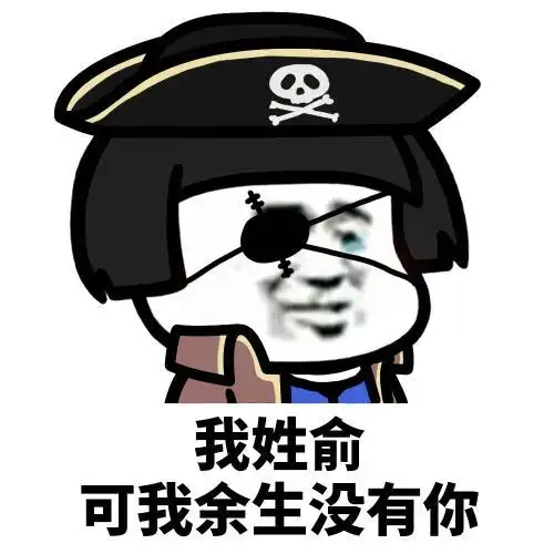 开心笑话同学是校园帅哥之一,不少女孩都暗恋他
