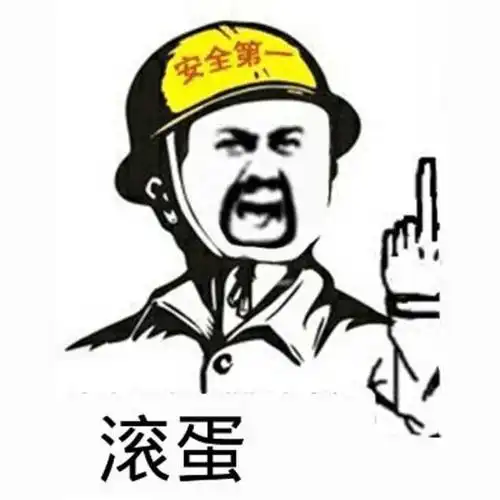 爆笑gif趣图长这么大最怕的事就是打针了,没有之一
