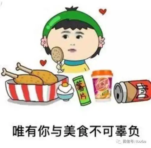 爆笑幸福搞笑冷笑话,一觉醒来看着身旁熟睡着的她,甜蜜的幸福感油然而生我忍不住
