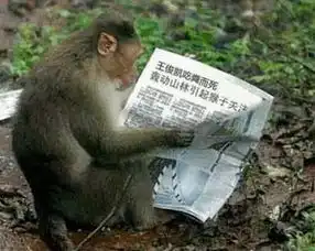 搞笑图片好佩服我自己,工作一年就盖了7层楼房
