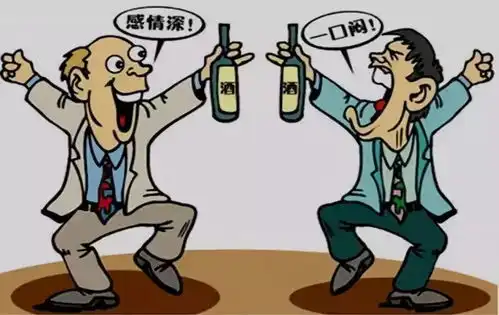 不喝就是不给面子知道为什么吗

