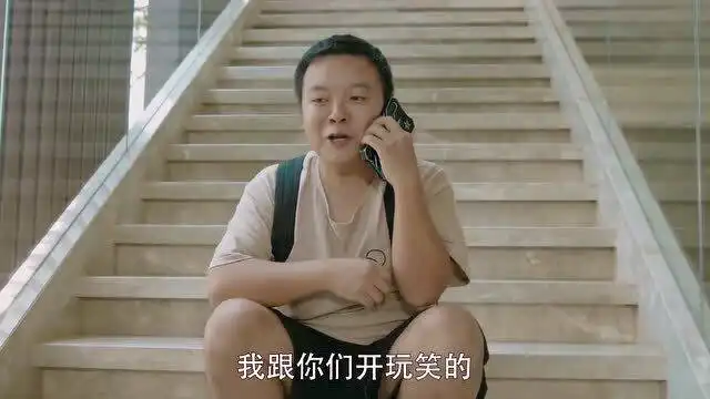 盘点那些爆笑闯祸现场蘑菇头给老丈人泡茶,结果无意把厨房炸了,笑死了
