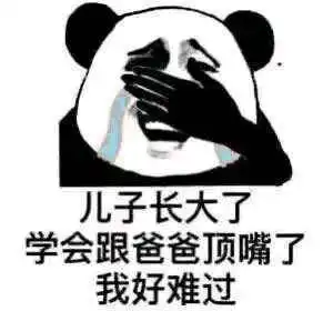 你以为你脱光光,我就会喜欢你吗
