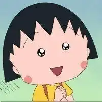 樱桃小丸子头像搞怪微信头像图片大全
