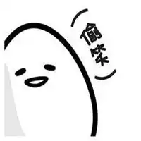 暴漫猥琐猫表情包微信头像图片大全
