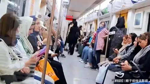 世界上最有趣的地铁之一,老年人乘车免费,车上可自由买卖东西
