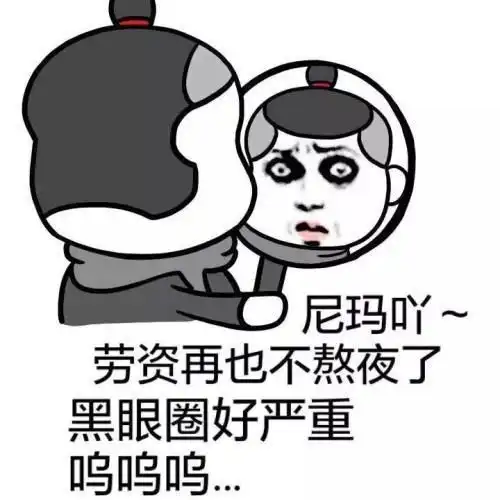 幽默笑话最近买了一辆新车,没事当个婚车,能挣两个零花钱
