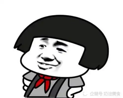 搞笑段子小时候犯错误,被老妈狠狠打了一顿,我委屈得不行
