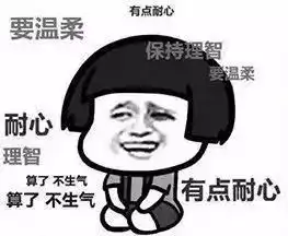 幽默笑话宿管阿姨宿舍x同学,躺在床上硬不起来
