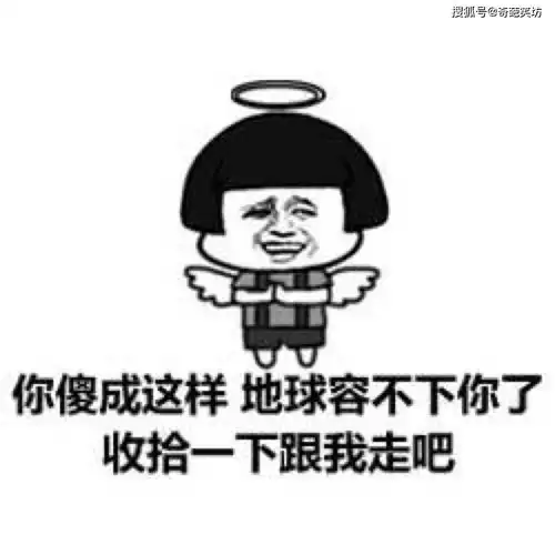 幽默笑话高中时一次考试到最后都开始怀疑自己的智商了
