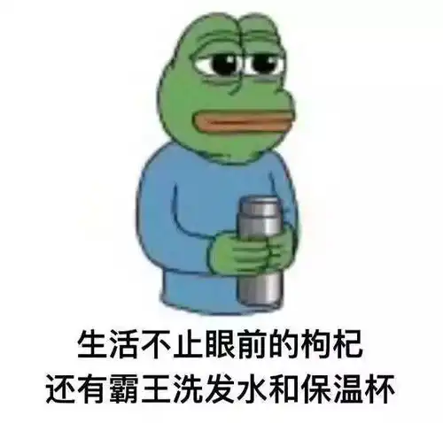 雾霾沙尘暴地震周一就跟世界末日一样丨爆笑囧图
