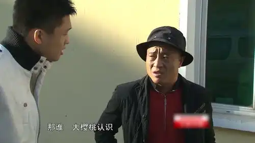 赵四为重振雄风,拉上儿子学习跆拳道,爆笑对白笑声连连丨快乐营
