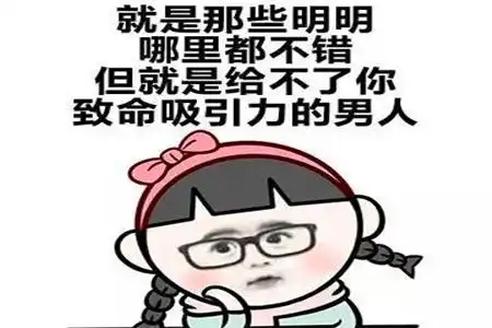 幽默笑话第一次听说,有人居然晕钱
