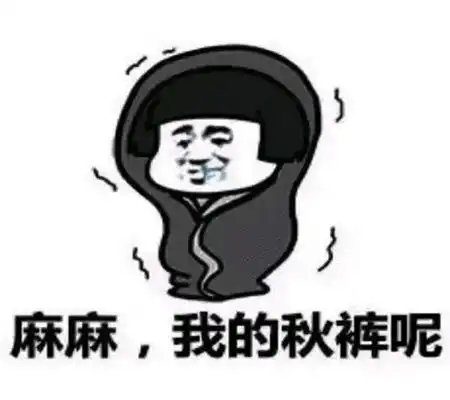幽默笑话老师对小明说乳就是小的意思,比如乳猪就是小猪
