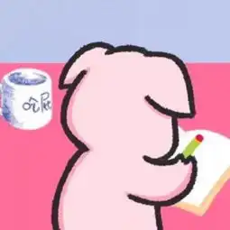 能让你开心这确是我本意
