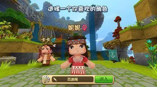 迷你世界当初高调宣布全网下架,为什么重新上架却非常低调呢
