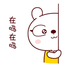 下周五,上海一大波医疗专家要来玉环义诊啦转给有需要的人
