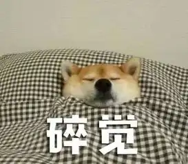搞笑表情包从此我们恩断义绝,我不再是你爹
