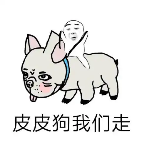 开心笑话一位大爷到菜市场买菜,挑了3个西红柿到到秤盘
