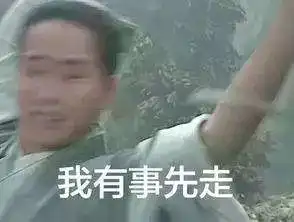 余杭一户人家连续两天都爬进蛇,一条比一条粗狗吓得直叫
