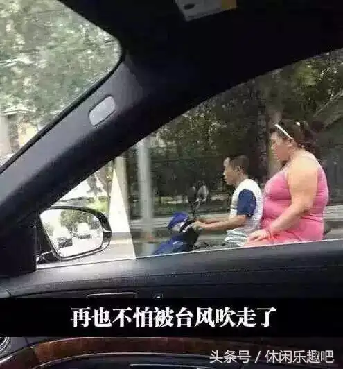 看到了就忍不住不笑的图片,看到最后大笑
