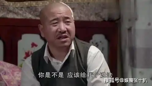 10年前春晚,赵本山差点被王小利的黑色6秒钟搞得身败名裂
