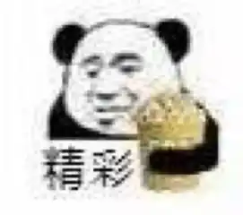 教师节到了,徐州家长群聊天记录曝光
