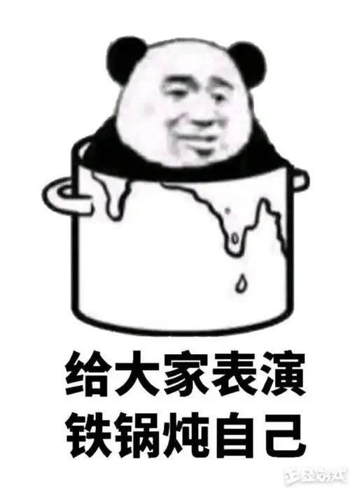 绝地求生更新后外挂又出惊人新花样国服反外挂系统要再加强
