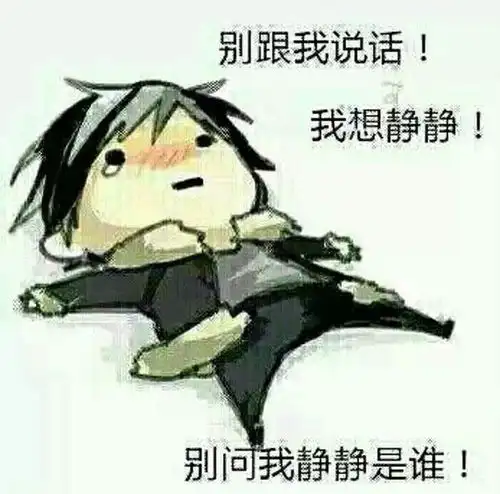 总有那么一刻
