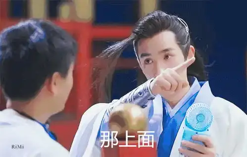 你好,可以用朱一龙的表情包砸死我吗