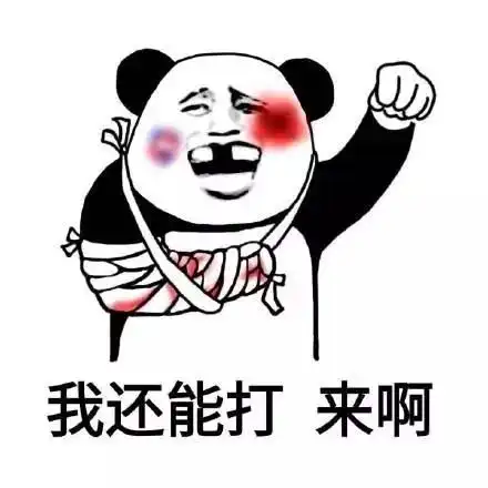 搞笑段子老婆,今天好热,不如我们出去找个地方玩吧