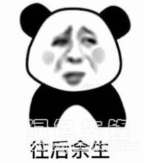 做表情包的软件免费往后