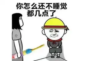 开心一刻笑话趁丈母娘还不知道我和女友分手了,我去她家找她
