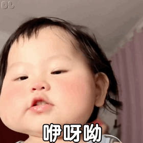 摇一摇表情包为什么被讨厌今日头条