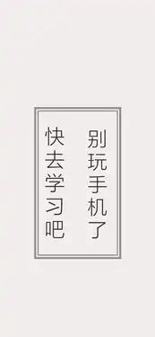 fcb巴塞罗那足球俱乐部运动标志logo苹果手机高清壁纸1125x2436爱思助手
