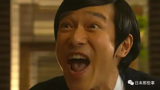 赞的表情包微信堺雅人