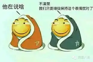 邪恶了这些电视剧里的台词怎么那么污
