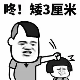 搞笑段子如何分辨章鱼的手和脚放个屁给它闻,会捂住鼻

