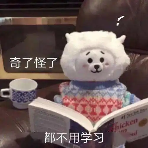 卫生健康局下属事业单位招聘啦等的就是你呀
