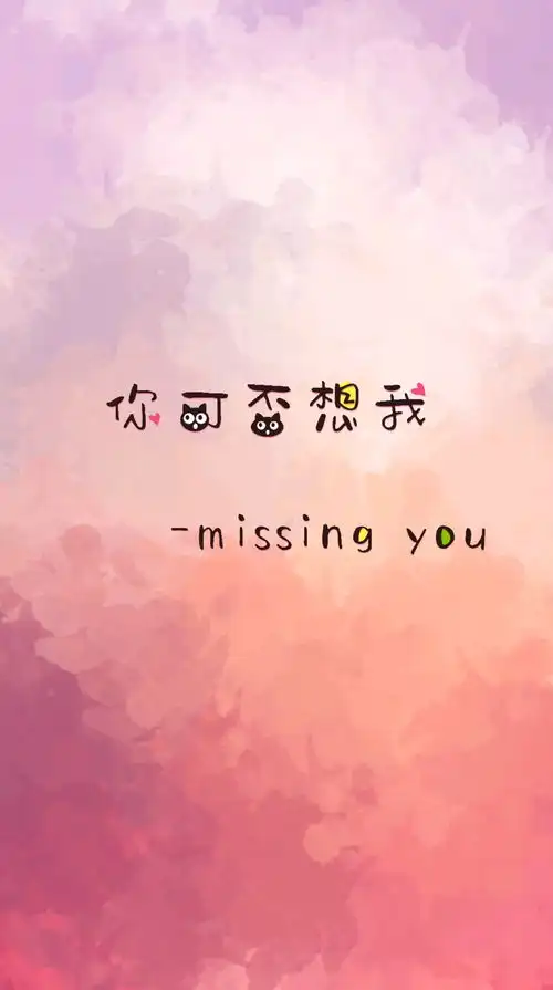 彩色背景图
