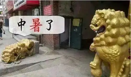 gif搞笑趣图有了这样的床垫孩子就不会醒了
