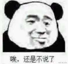 这种表情包是用什么软件做的求名字
