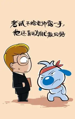 辛巴狗高清语录卡通壁纸
