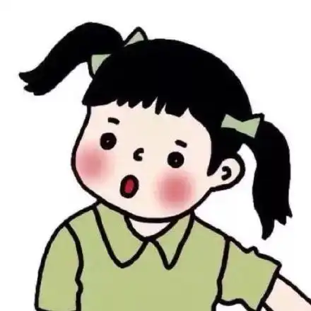 头像错过这么可爱的我我真替你难过
