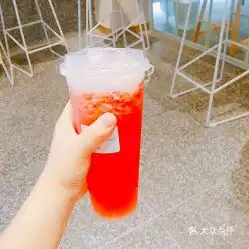 12班轻食实验室的草莓奶霜好不好吃用户评价口味怎么样东莞美食草莓奶霜实拍图片大众点评
