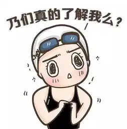 720无死角,一秒带你看龙岩
