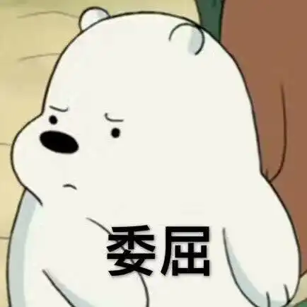 为什么柯基没有尾巴
